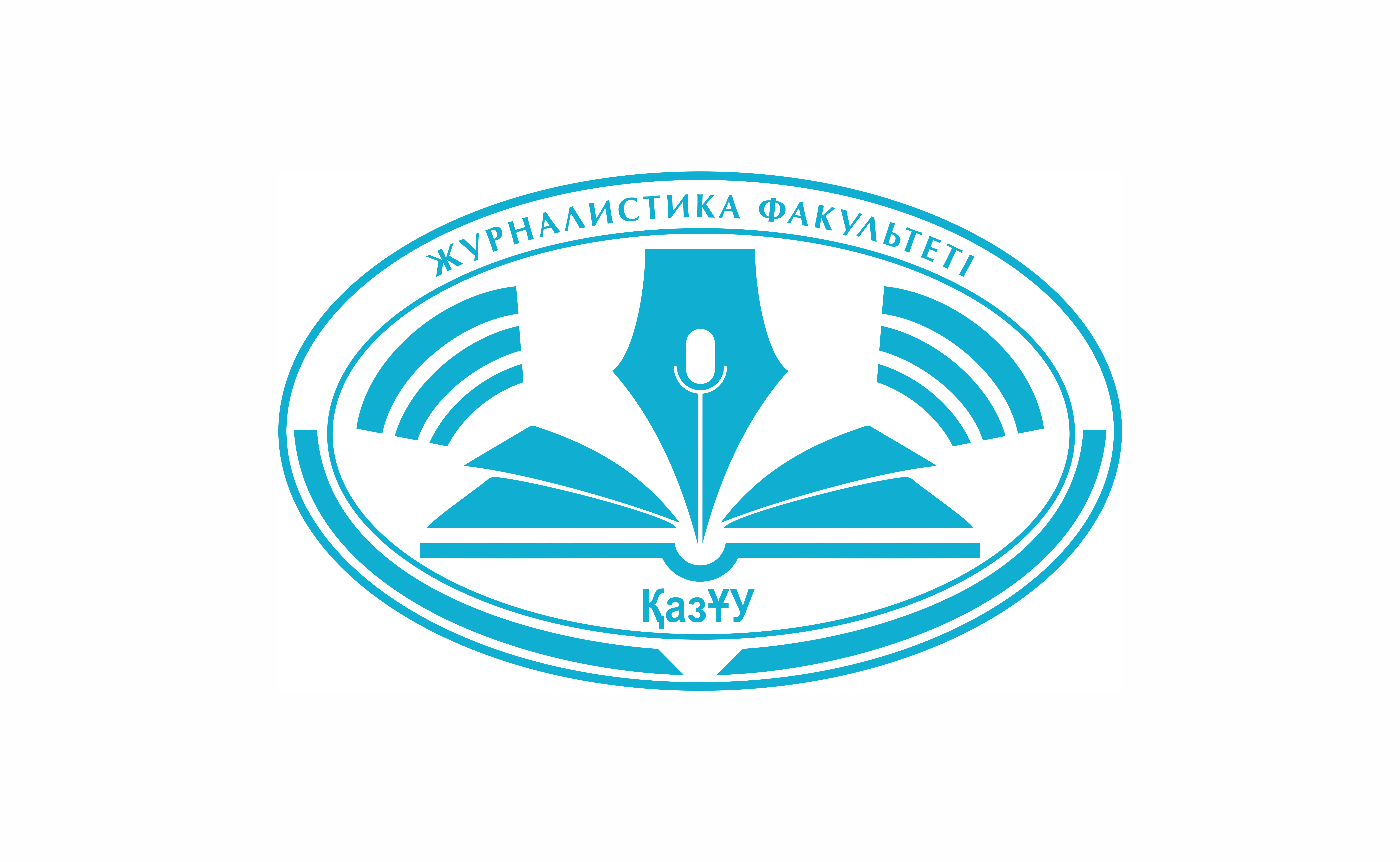 A regular February meeting of the Academic Council was held at the Faculty of Journalism.