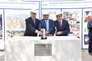THE II STAGE OF CONSTRUCTION OF THE KAZNU TOWN HAS BEGUN
