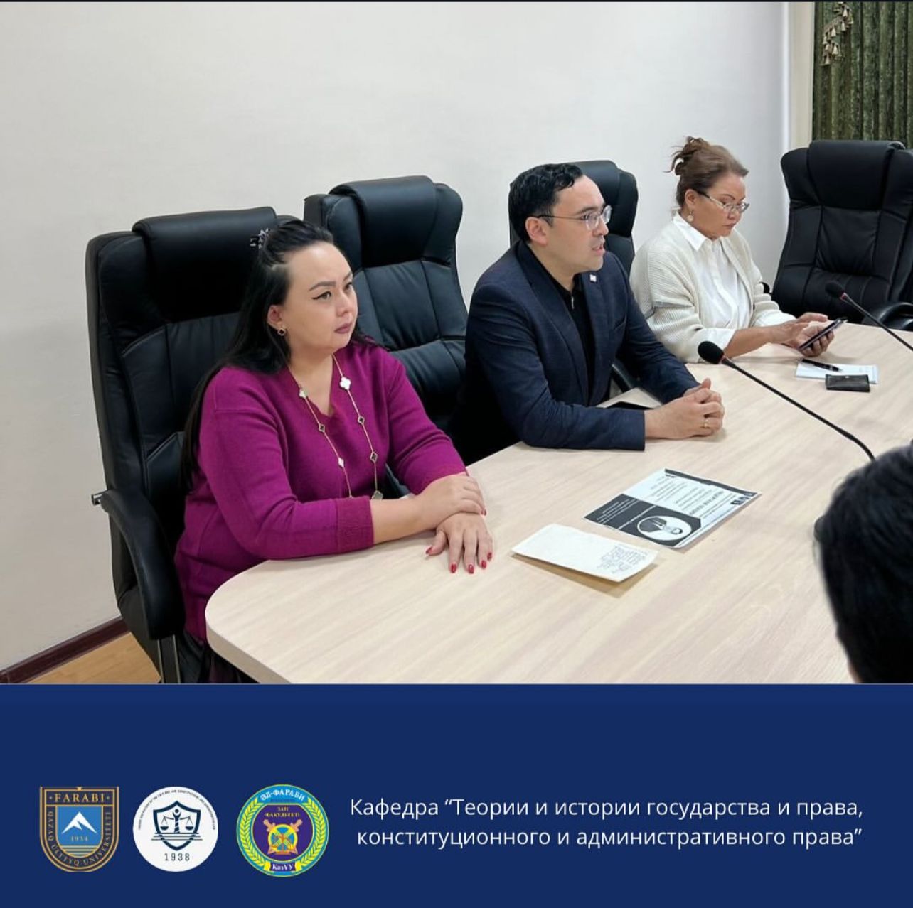 "Referendum as a Tool for Identifying the Civil Position of Kazakhstanis"