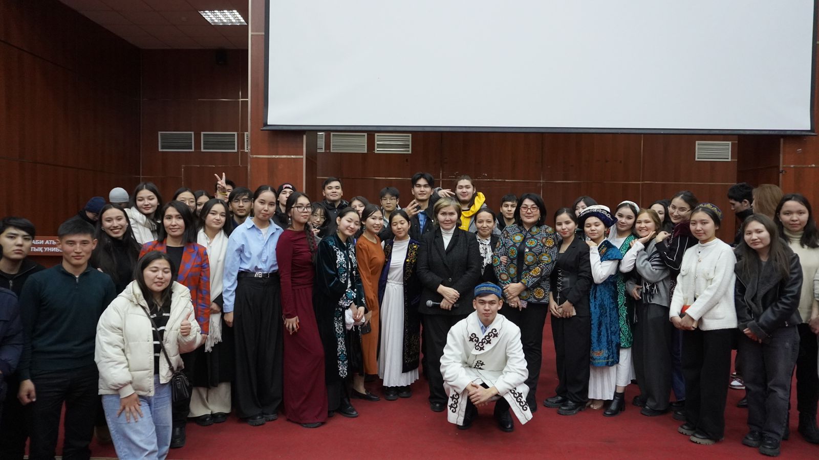 The final educational lesson on the topic: "Abai's teaching is  a system of spiritual values", within the framework of "Abai's Teaching" discipline dedicated to the 90th anniversary of al-Farabi  KazNU.