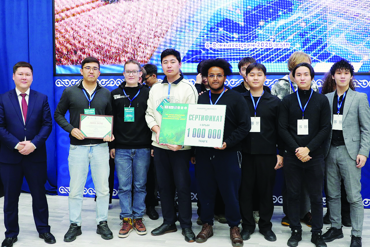 Artificial intelligence – the mechanism of the country's development