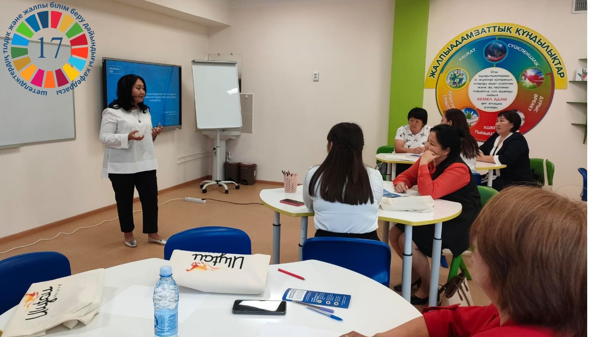 "Fair Kazakhstan: quality education, honest generation, successful nation"