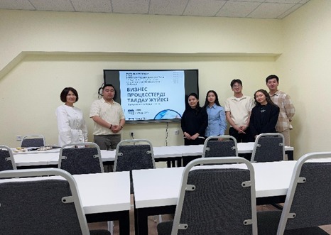A scientific seminar on the topic «Business Process Analysis System.»