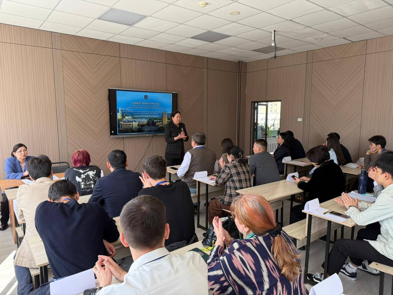Republican Student Olympiad in “Electric Power Engineering” Held at KazNU