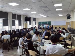 SMART CITY HACKATHON/Department of Artificial Intelligence and Big Data