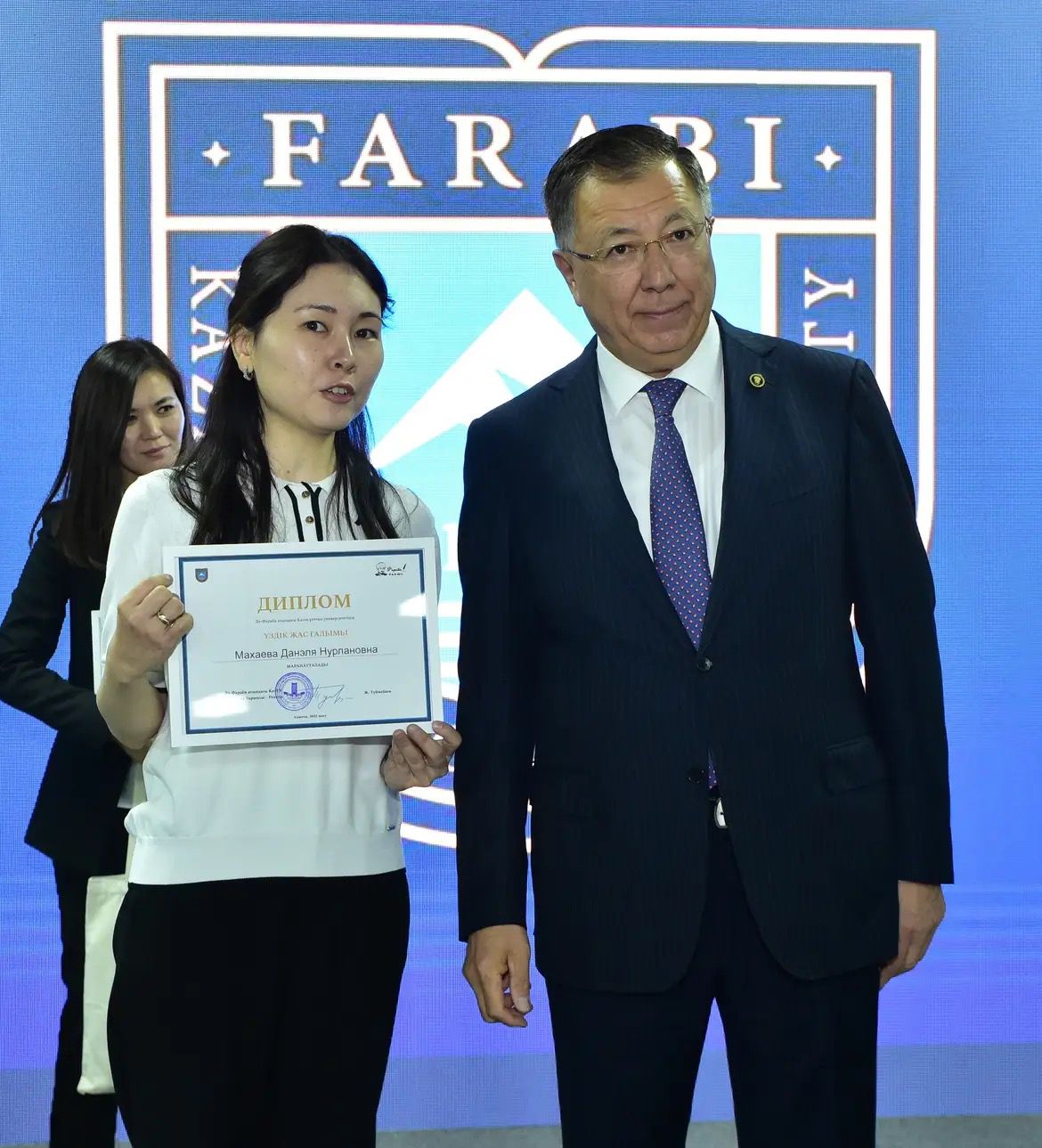 Best Young Scientist of KazNU