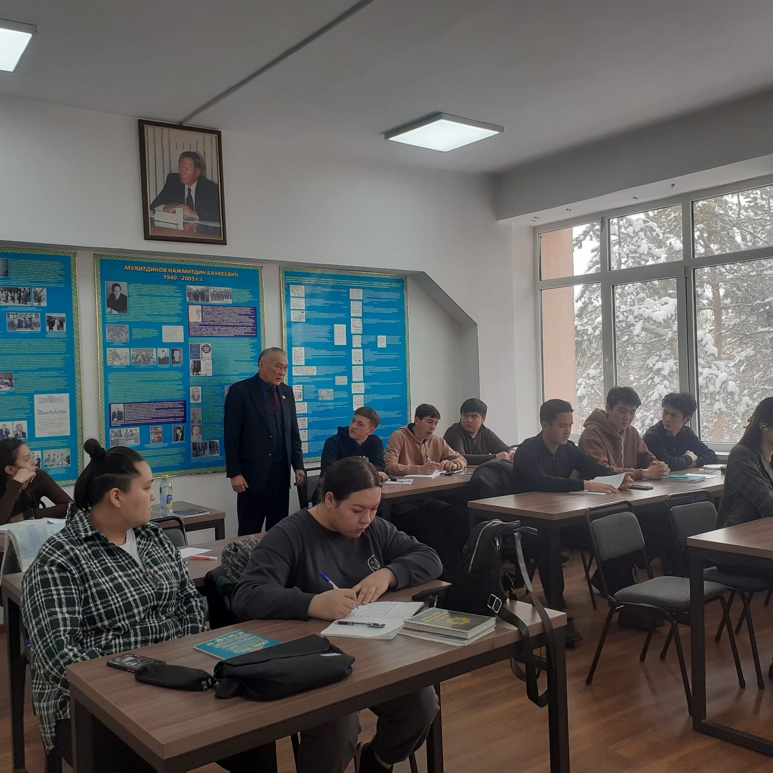 ЦУР 4 «Качественное образование»