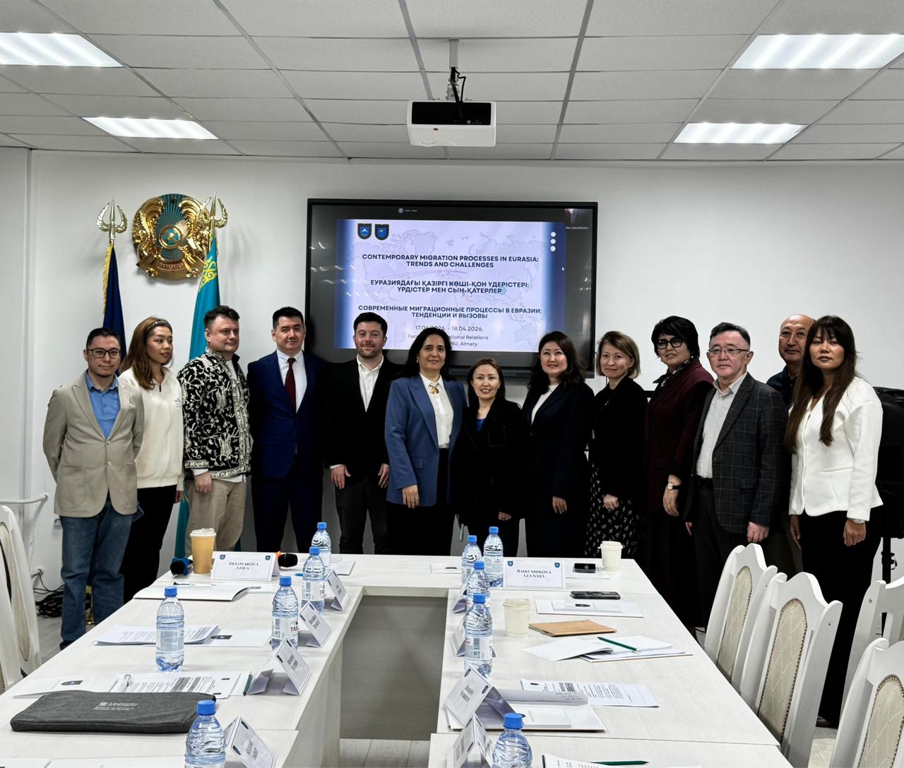 THE INTERNATIONAL CONFERENCE ON MIGRATION PROCESSES IN EURASIA AND THE SUSTAINABLE DEVELOPMENT GOALS 10 AND 17 BROUGHT TOGETHER SCIENTISTS FROM DIFFERENT REGIONS OF THE WORLD