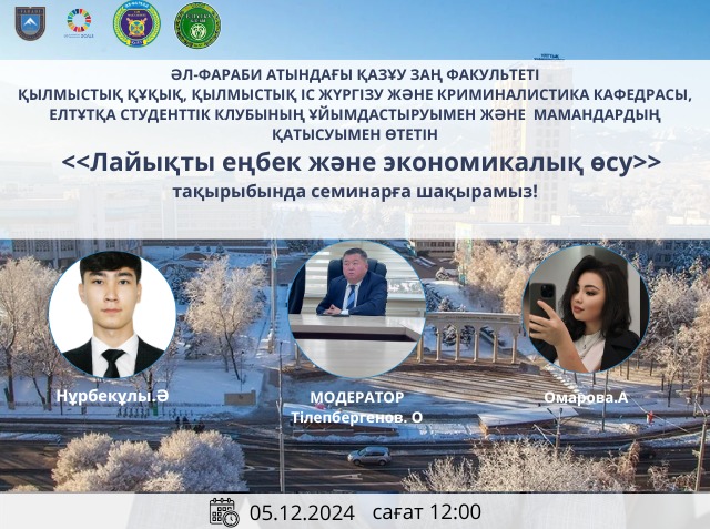 ПРИГЛАШЕНИЕ📍
