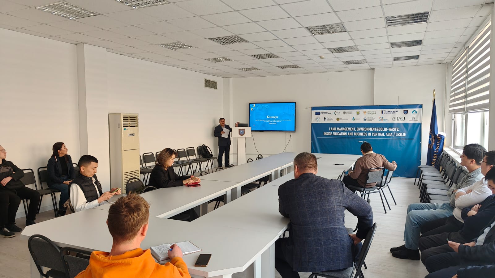 A Seminar of the Commercialization Center on the RNNTD Commercialization Competition Held at the Faculty of Physics and Technology of Al-Farabi KazNU. SDG 4 and SDG 9