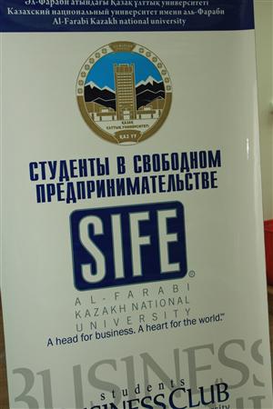 REPUBLICAN FORUM OF SIFE "TOP TO FUTURE-TOP"
