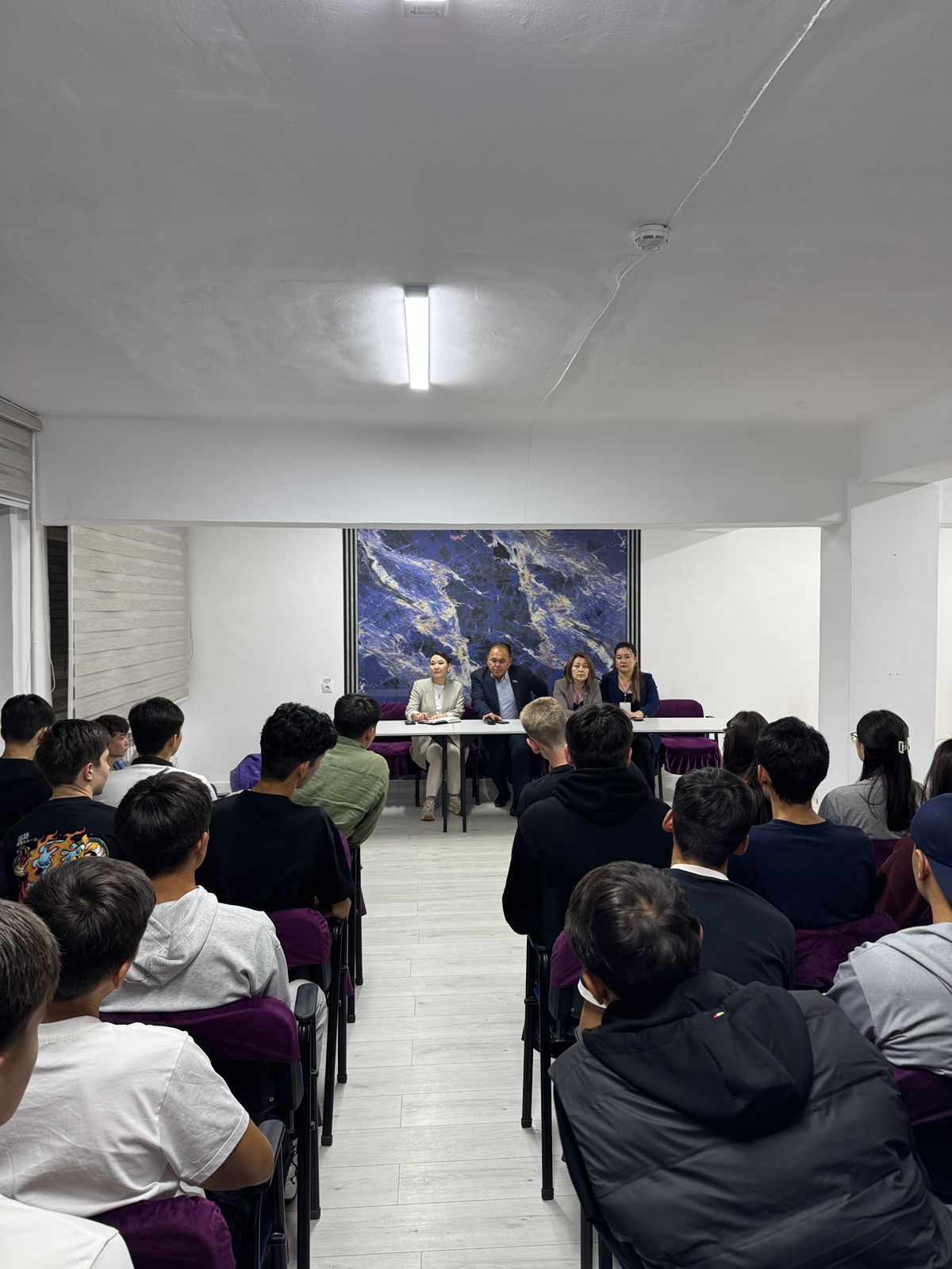 Meeting on Order and Legal Culture in Dormitory №8