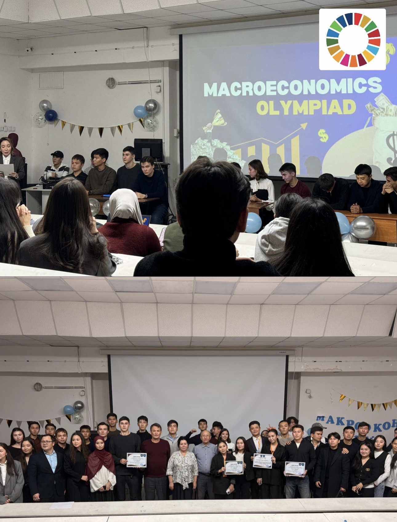Interuniversity Olympiad in Macroeconomics Held at KazNU