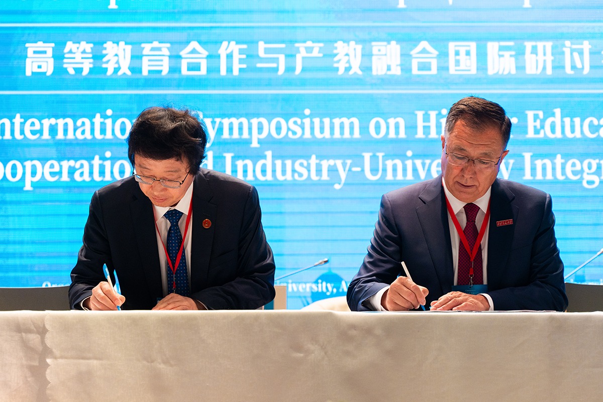 KazNU and Xi'an Jiaotong University will exchange students