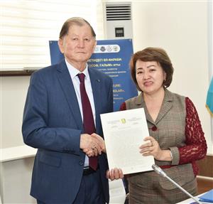 THE 75TH ANNIVERSARY OF THE SCHOLAR ZH.ALTAYEV WAS CELEBRATED AT KAZNU