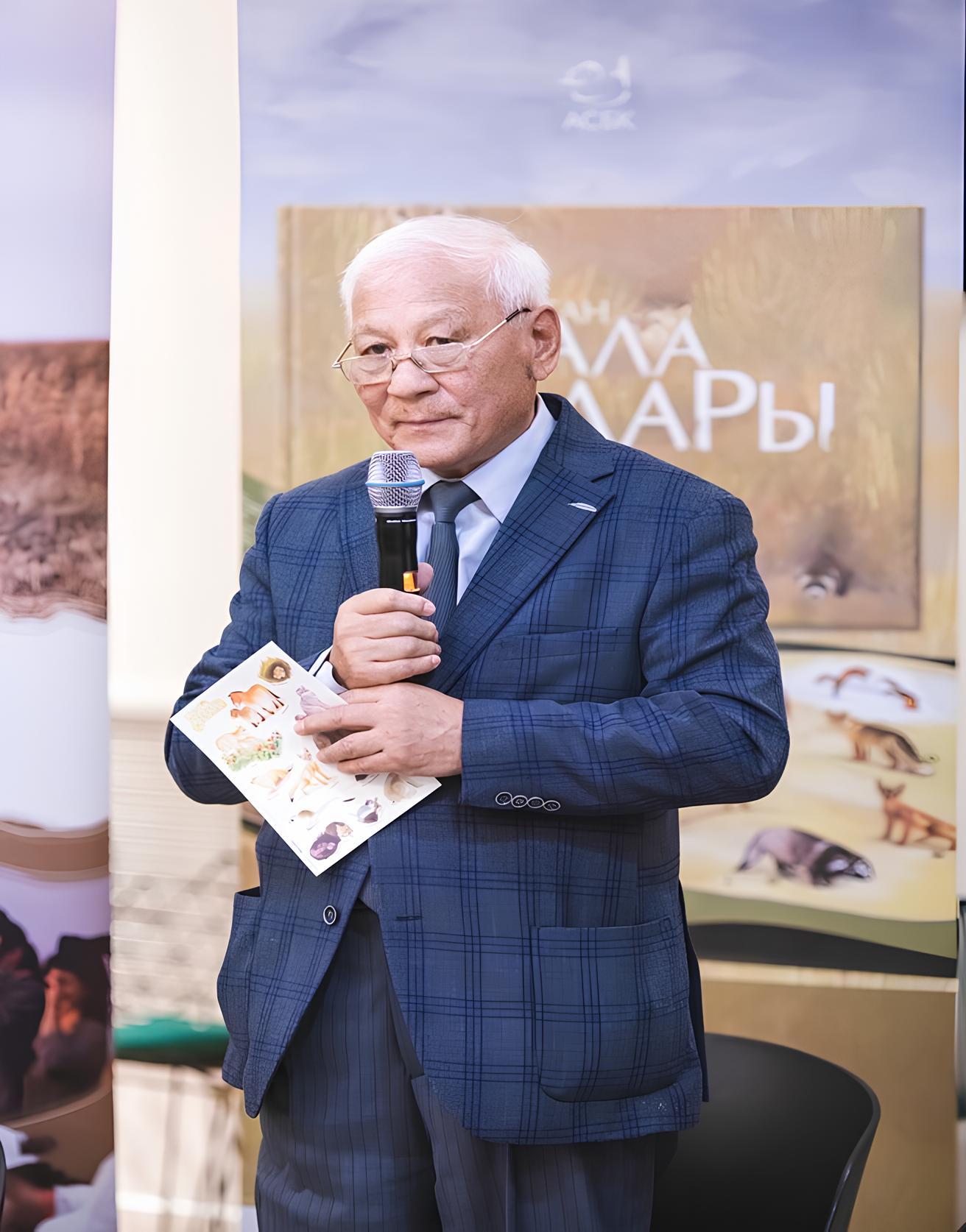 Круглый стол в память учёного и наставника: к 80-летию со дня рождения профессора Бирликбая Есжанова
