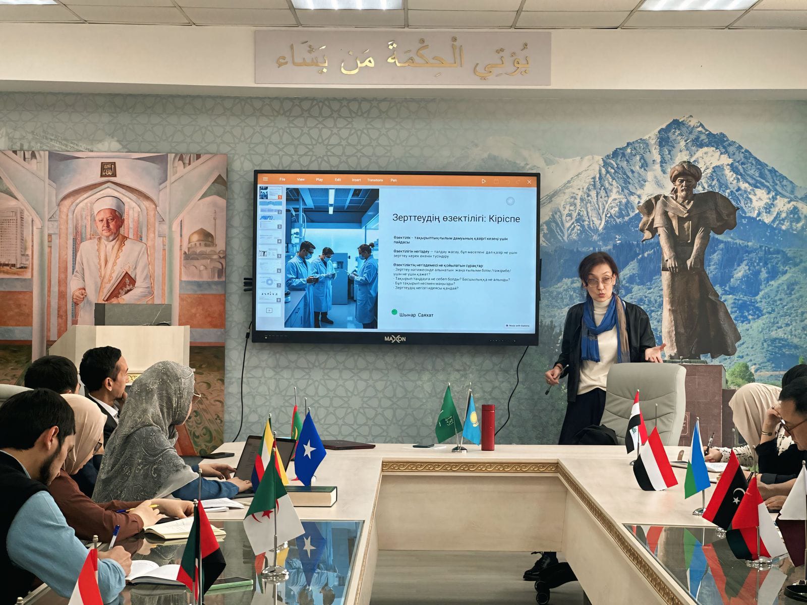 Scientific Seminar within the Framework of the Goal “Quality Education”: Exchange of Experience on Research Methodology for Doctoral Students