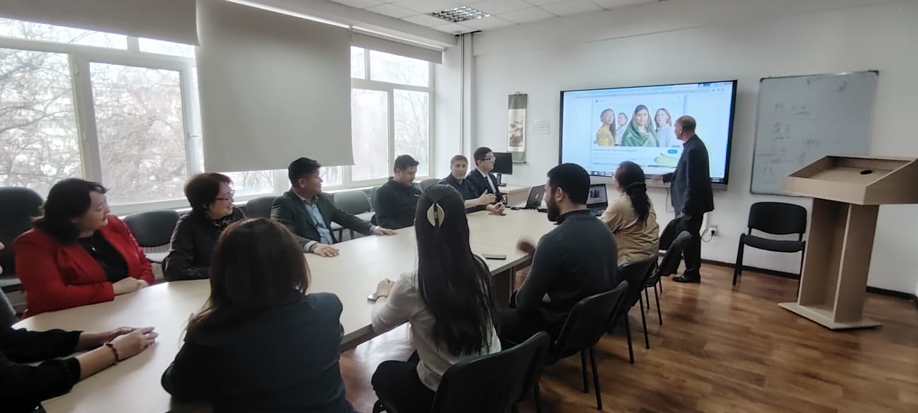 «Татулық пен достық – қоғам тұрақтылығының негізі»
