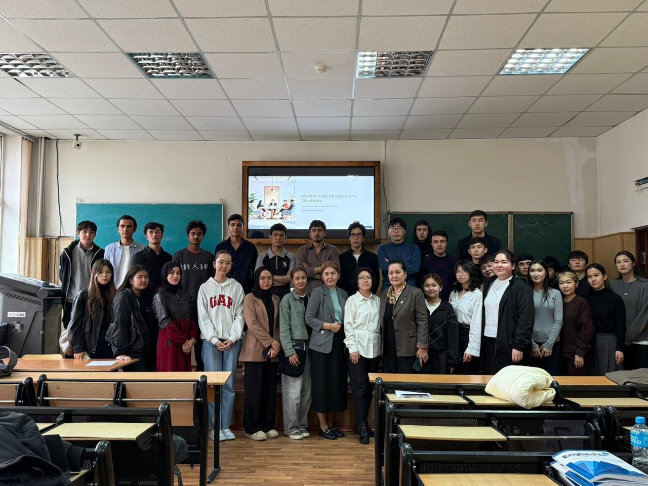 Студенттік әріптестік — тұрақты дамуға қосылған үлес