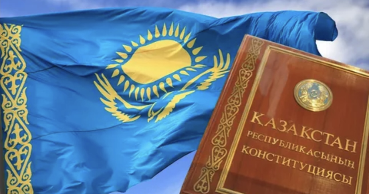 Азаматтық қоғам  қағидатының басты  шарттары