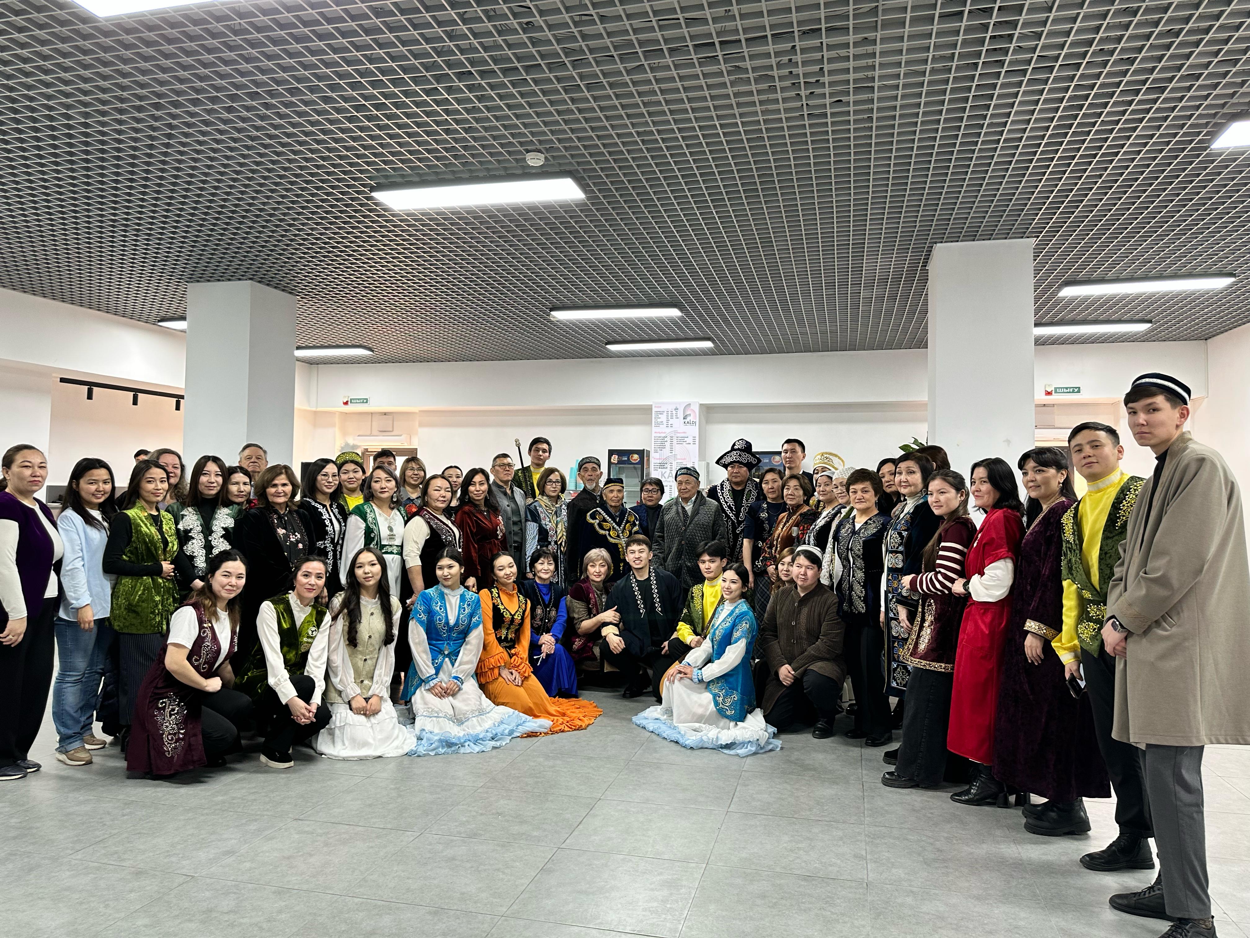 14th March Amal Celebration – Event at the Faculty of Geography and Nature Management