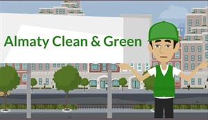 Almaty Clean &amp; Green/Кафедра искусственный интеллект и Big Data