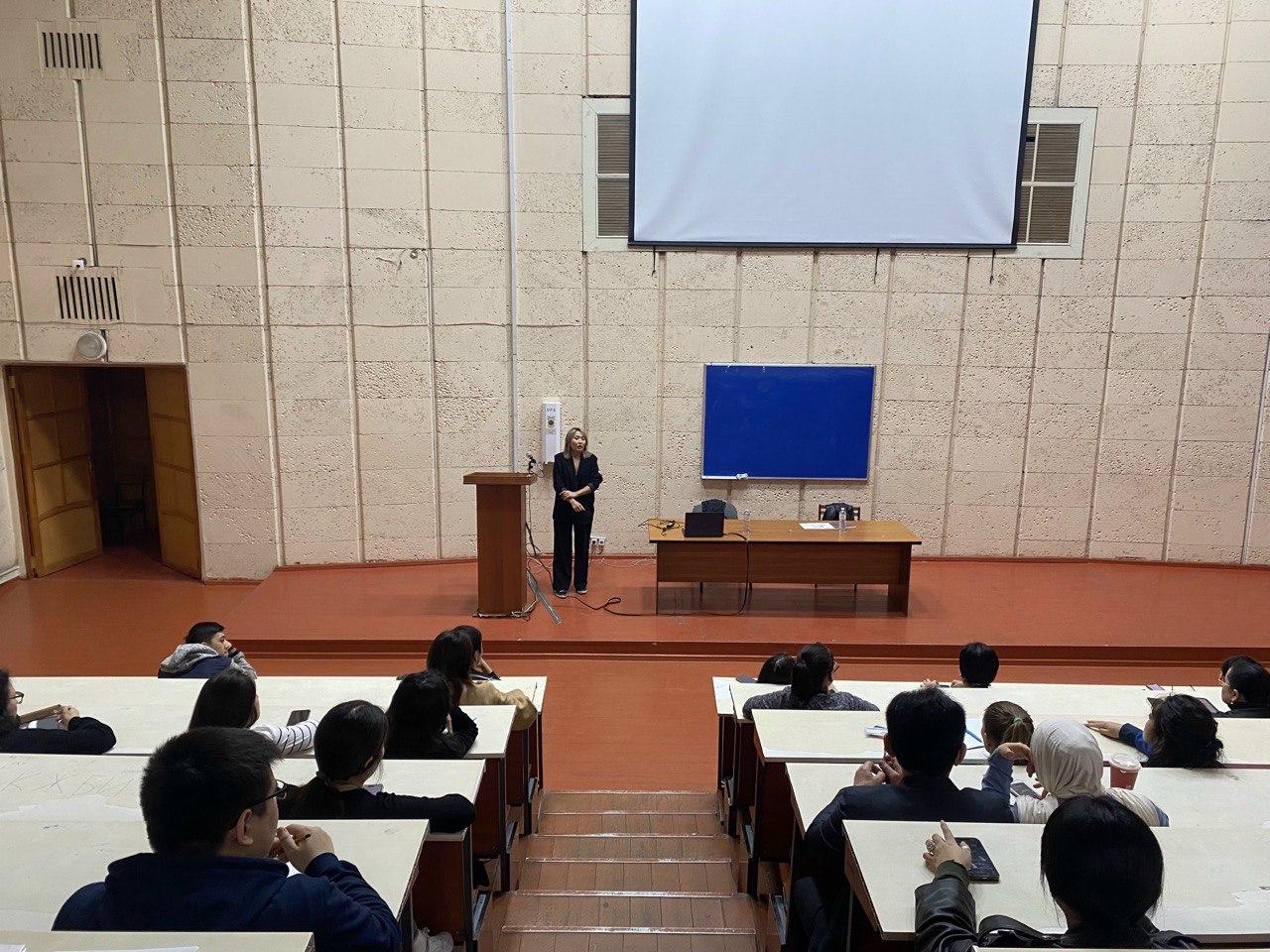 Встреча с представителем АО "Финансовый центр"