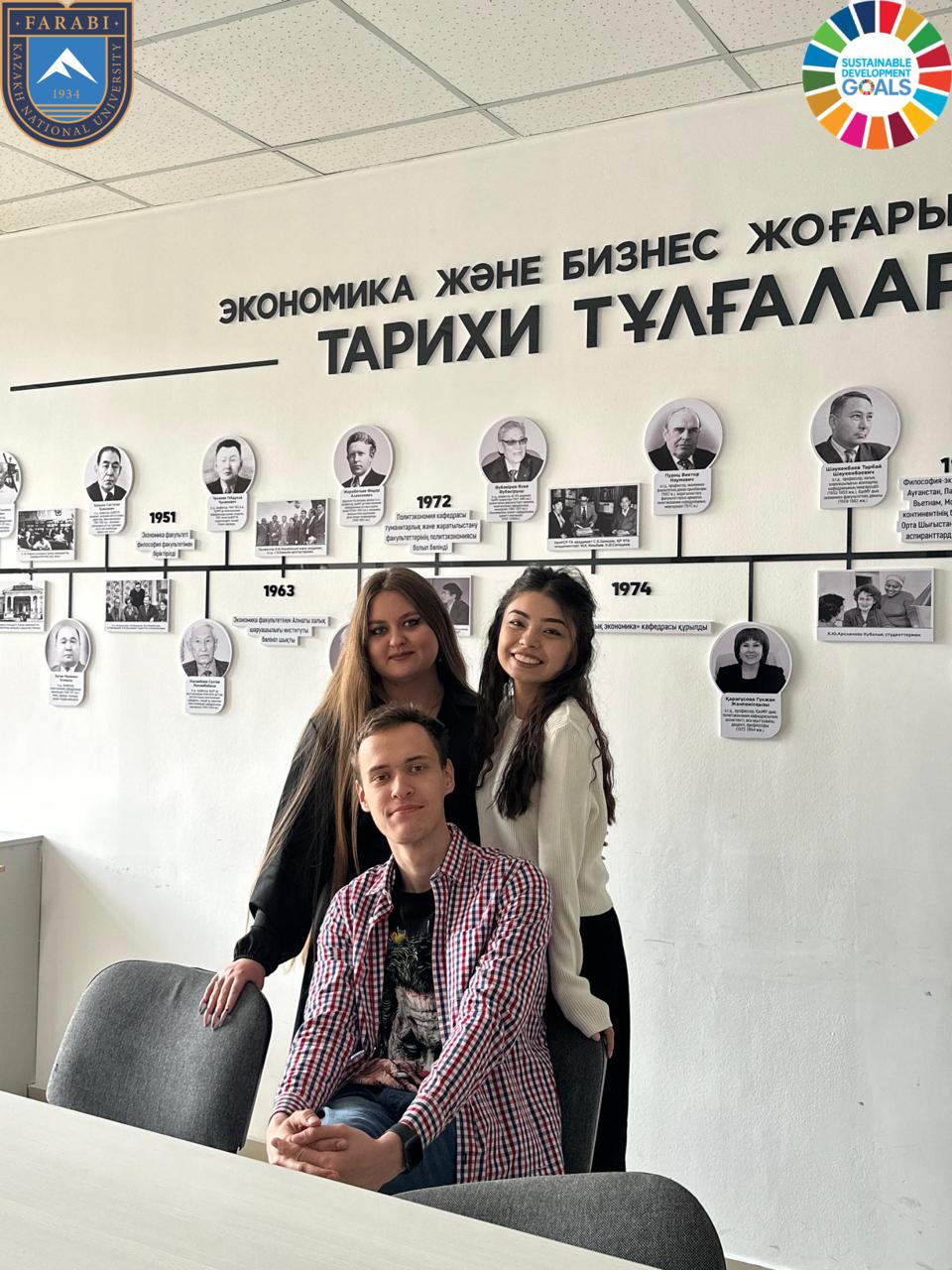РСПО по специальности «Маркетинг»