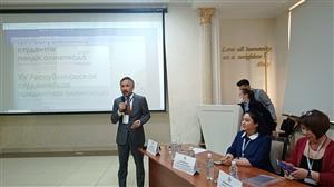 Философия және саясаттану факультетінде XV Республикалық студенттік пәндік олимпиаданың  II  кезеңі бастау алды