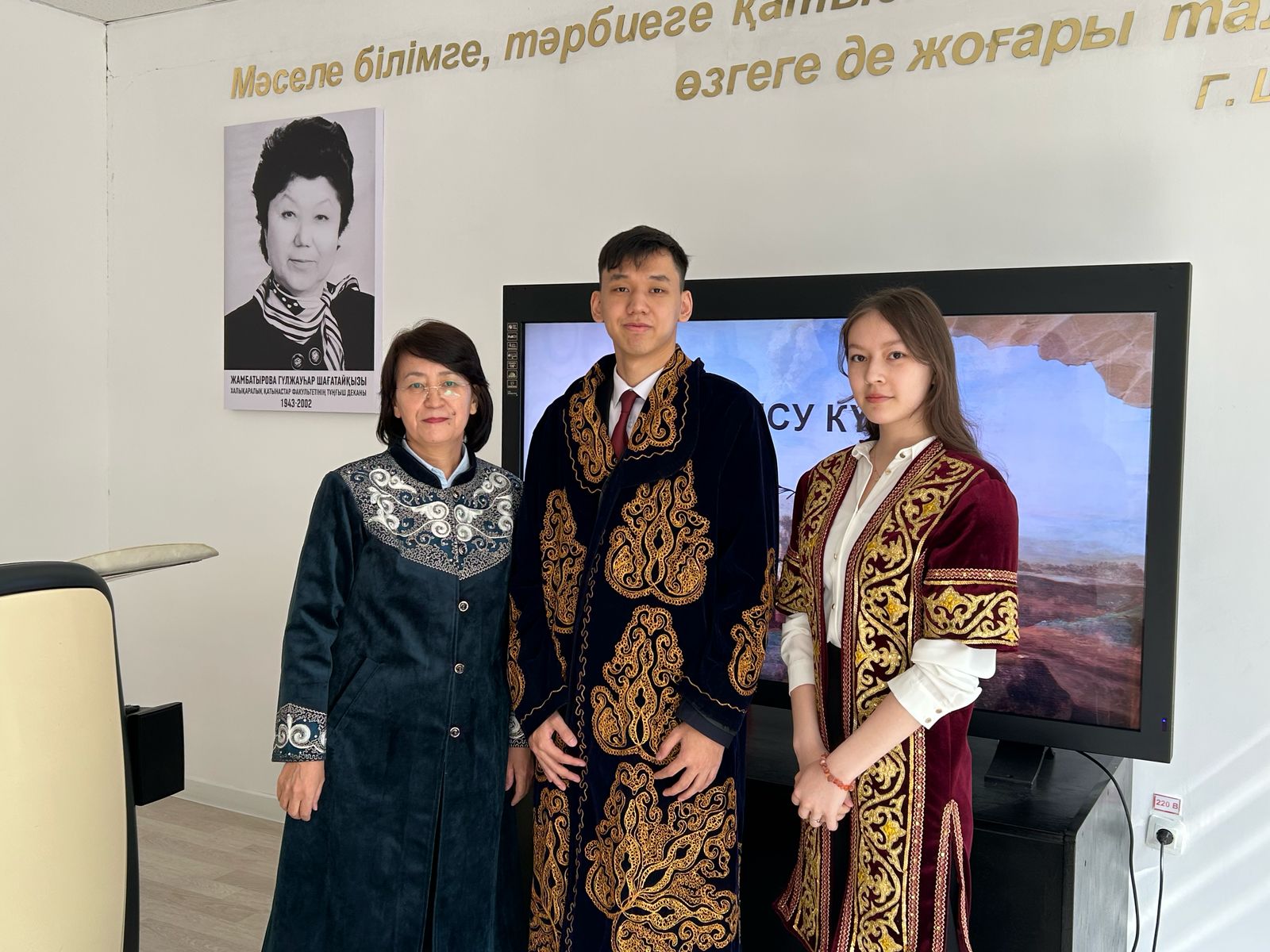 On March 14, 2025, as part of the "Körisu Kuni" celebration—a day of new beginnings, unity, and peace—a cultural event was organized at the Faculty of International Relations.