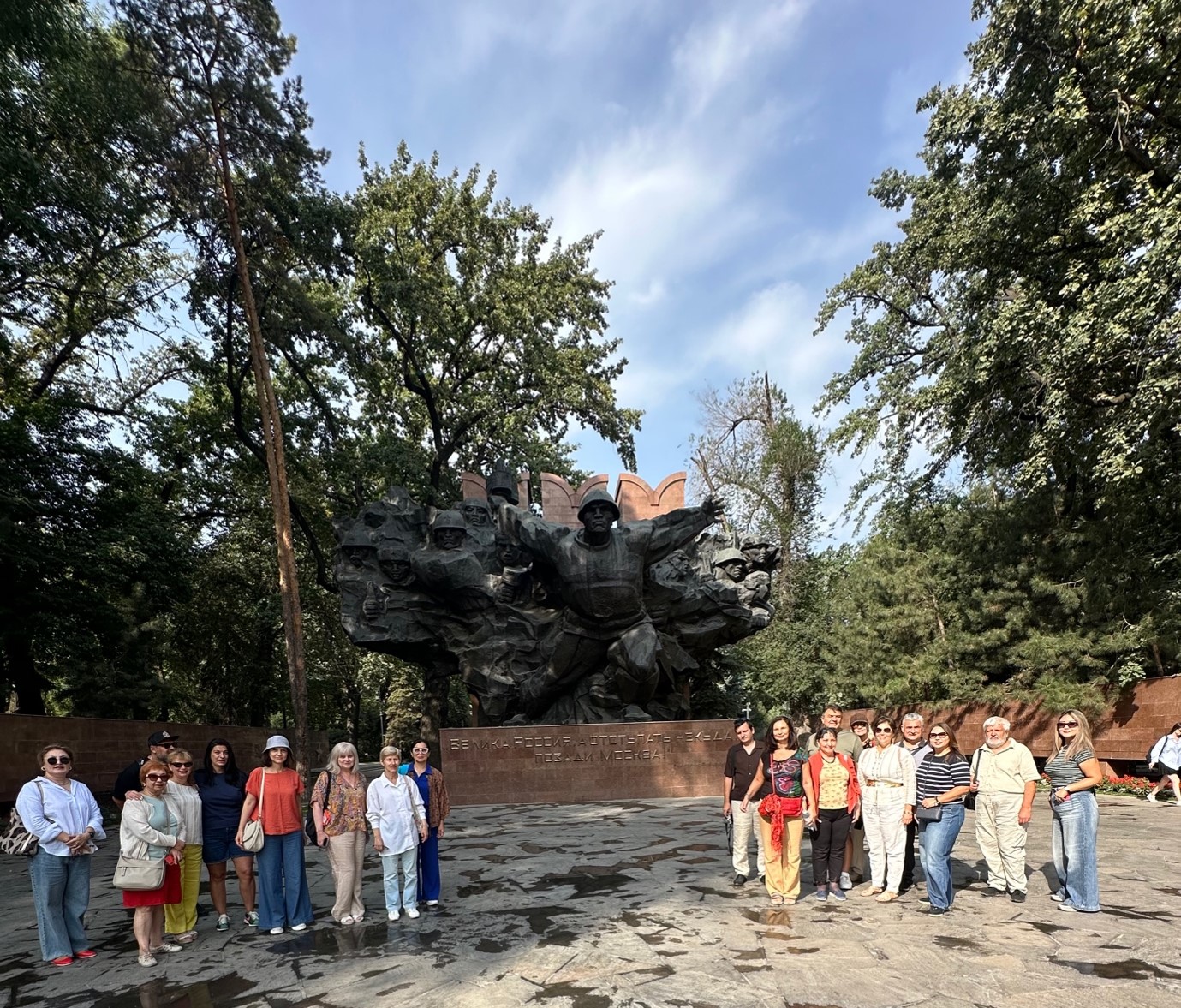 Ethnocultural Practice within the Framework of Cooperation between KazNU and Sofia University: The Cultural Space of Almaty and Contemporary Identity