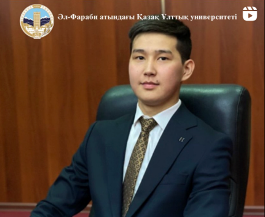 ҚазҰУ студенті қандай болуы керек?