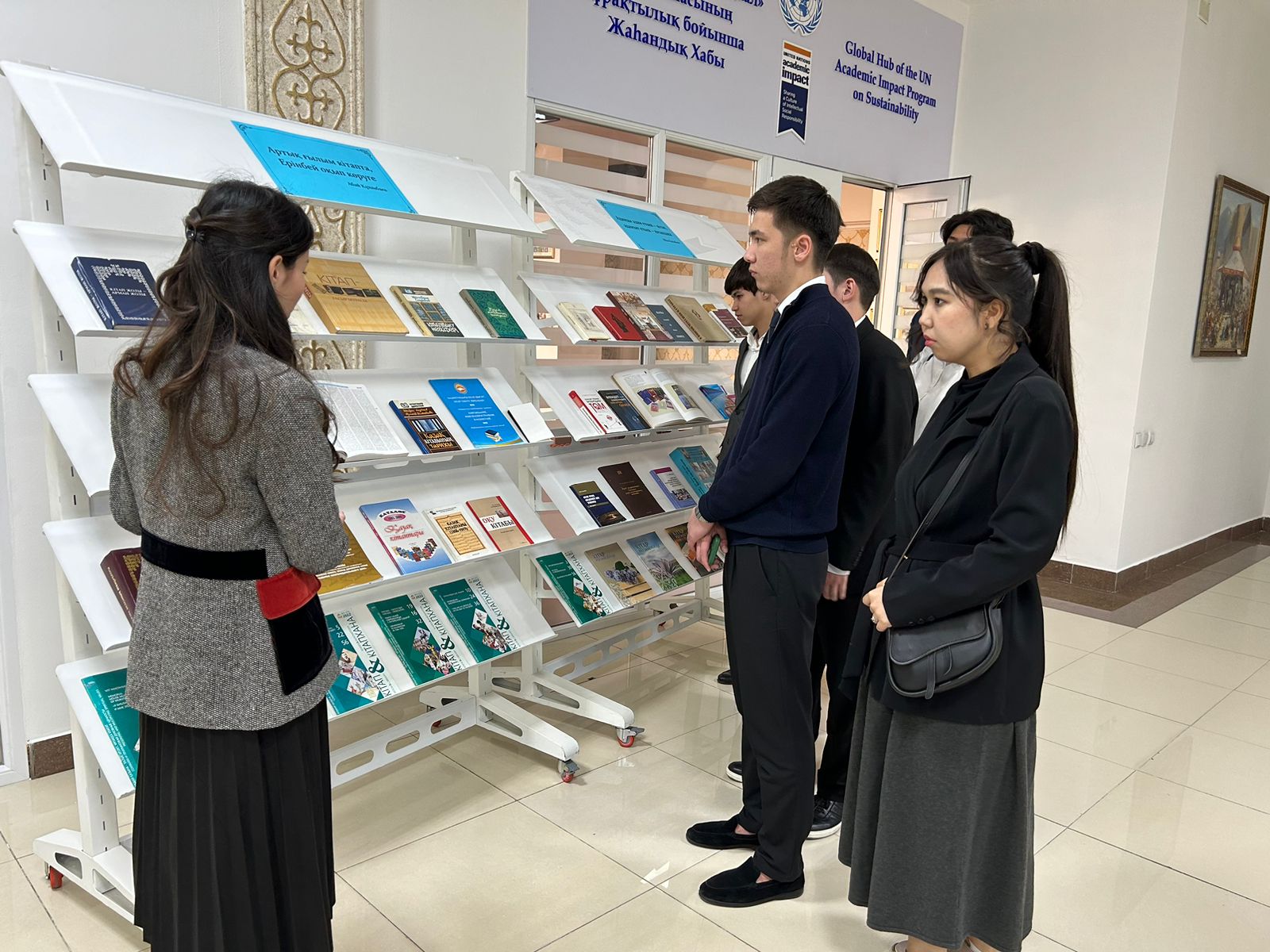 Мероприятие «От книжных страниц до полок»