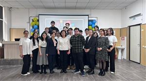Одной из целей устойчивого развития является "Качественное образование".