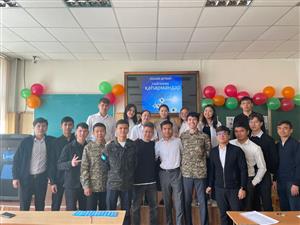 Открытый кураторский час на тему "Ашық аспан сыйлаған қаһармандар"