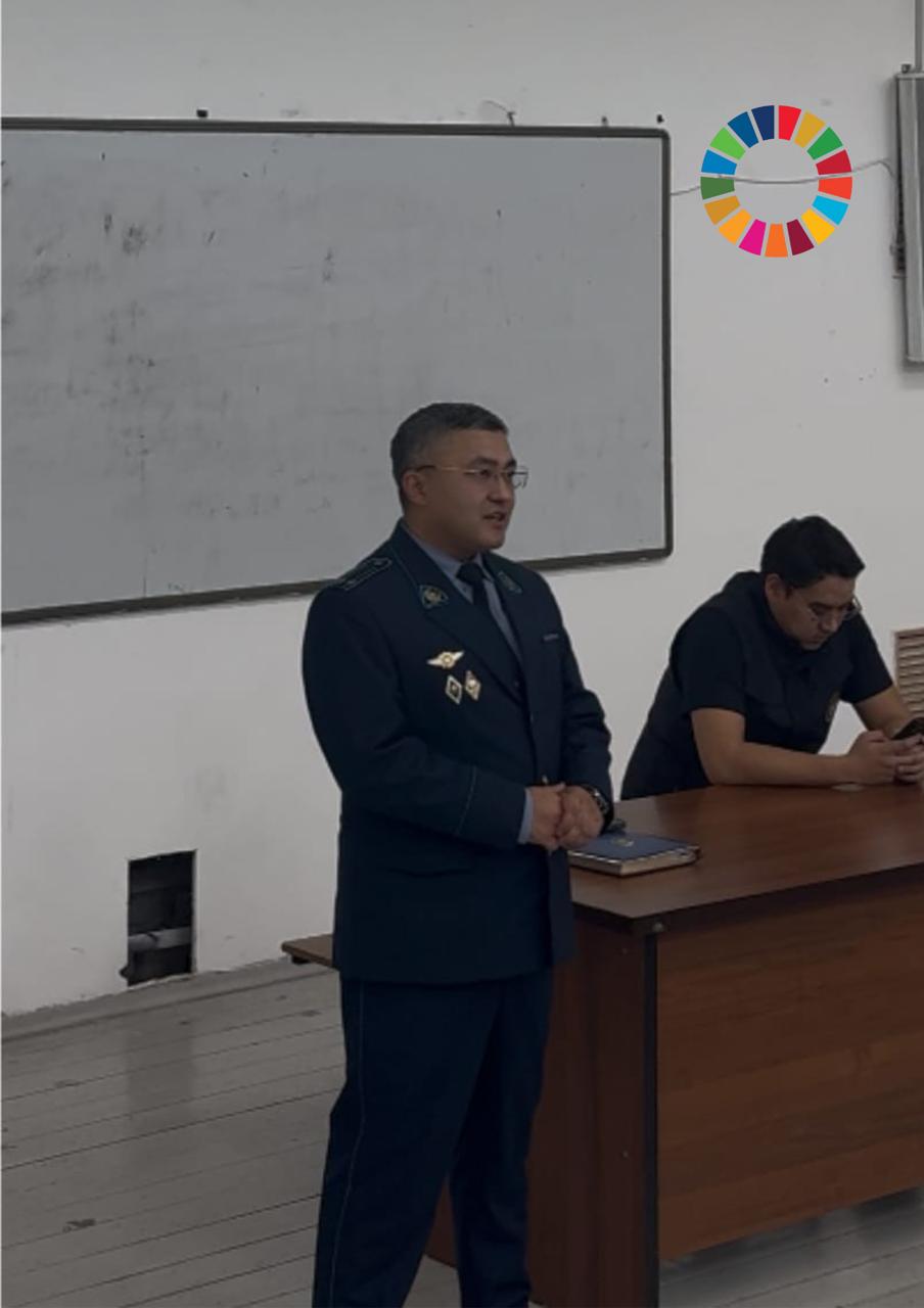 An informational and educational meeting with representatives of law enforcement agencies was held within the framework of SDG 16.