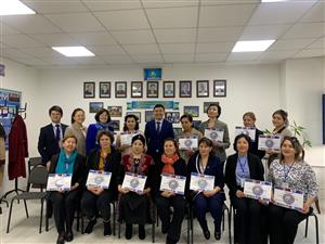 A scientific and practical international conference was organized