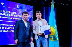 Ученый КазНУ признан «Лучшим научным сотрудником» среди стран СНГ