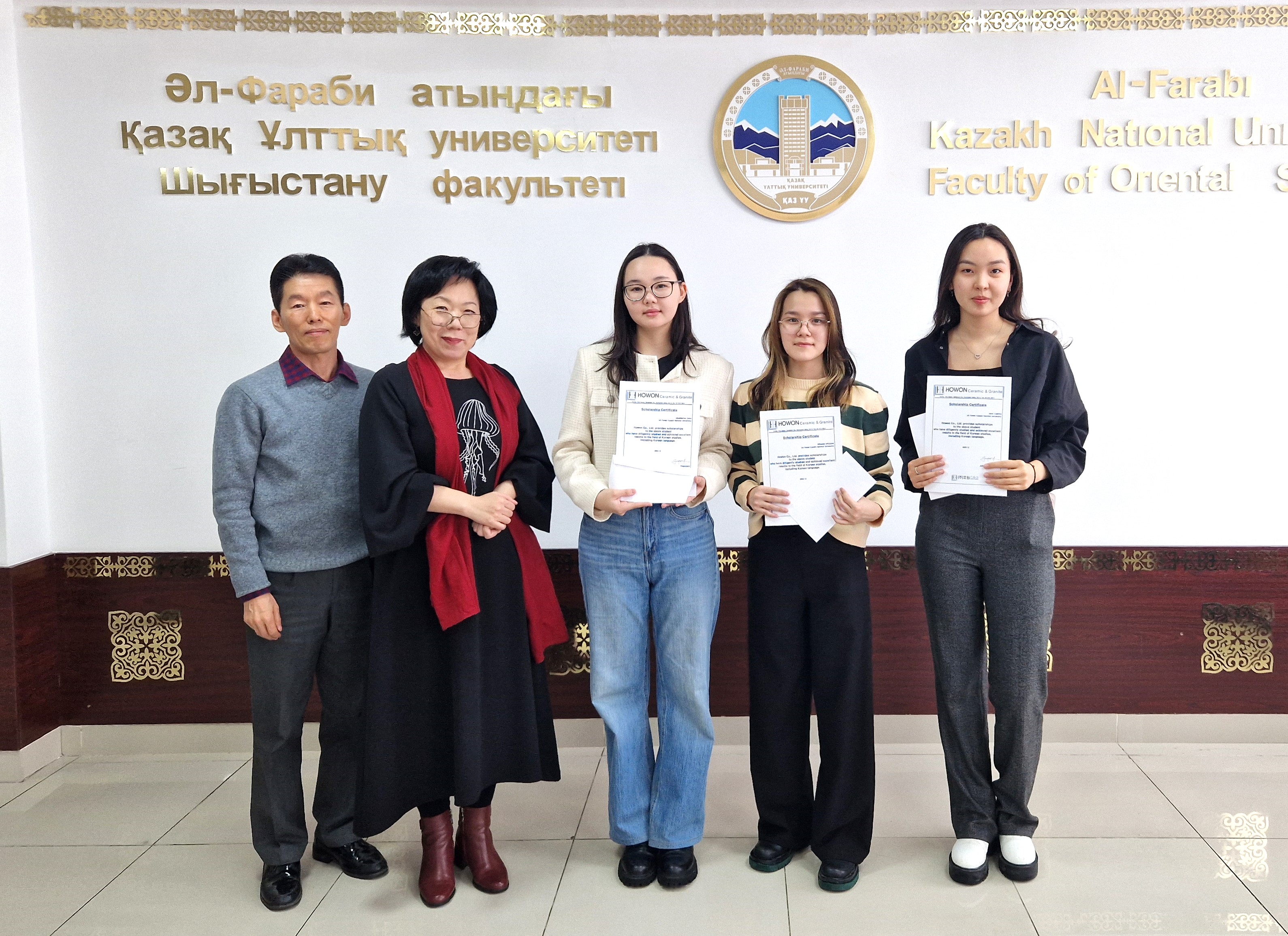 Жаңа демеушіден халықаралық стипендия