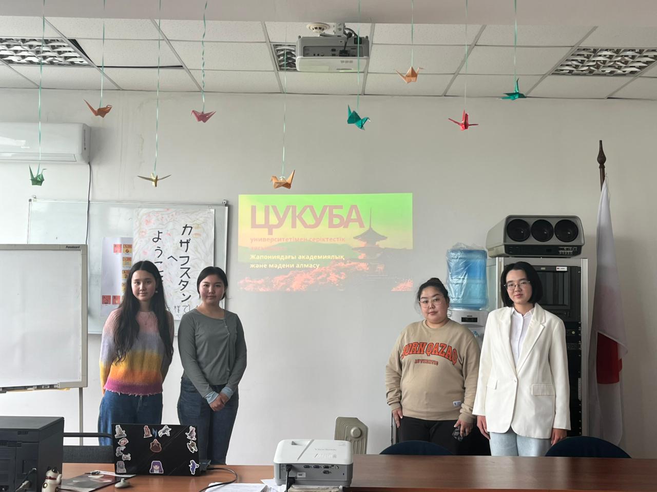 Students of the Japanese Studies Division of the Far East Department shared their experience of studying in Japan: from short-term programs to life in Tokyo and Kobe