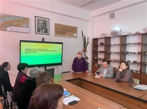 ГЕОМОРФОЛОГИЯ В СОВРЕМЕННОМ МИРЕ
