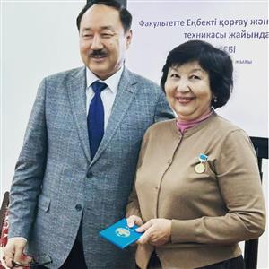 Поздравляем!
