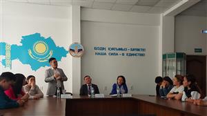 Seminar was held on the topic "Modern methods in the direction of de-radicalization"