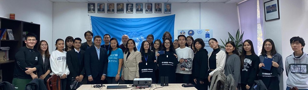 Students of the Faculty of International Relations promote the activities of the UN and 17 SDGs within the framework of the decade dedicated to the UN Day, the 90th anniversary of KazNU and the 10th anniversary of the UNAI hub