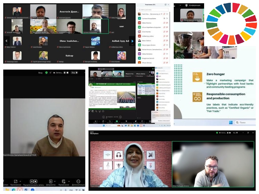 Opening of the International Winter School 2025,  within the framework of the SDGs