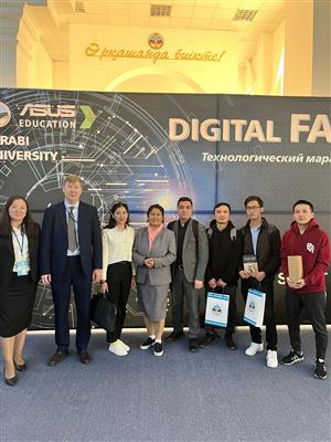 Digital Farabi/Кафедра искусственный интеллект и Big Data