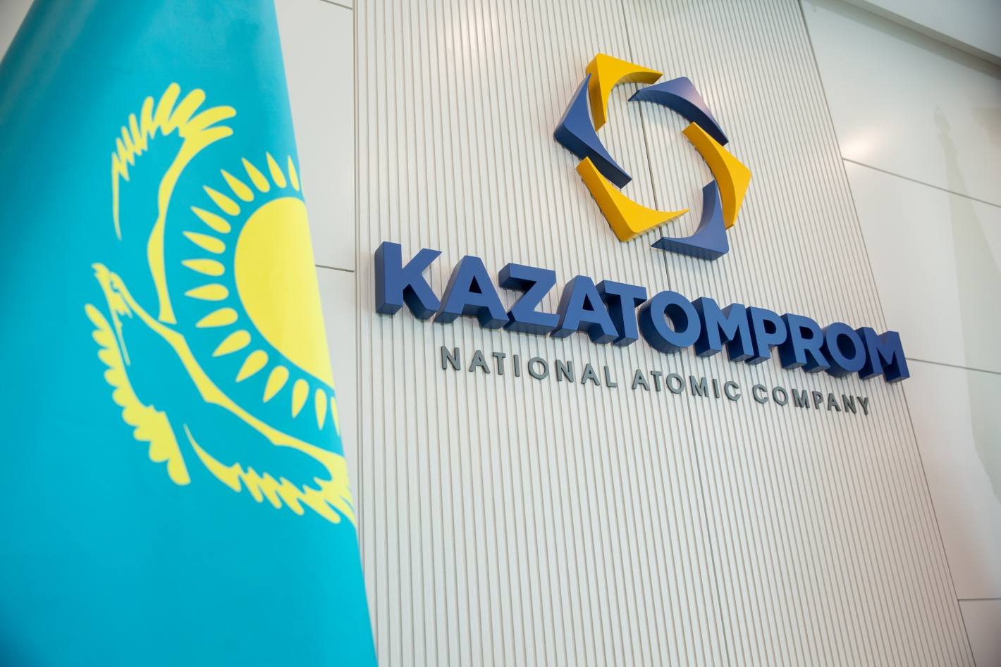 «Қазатомөнеркәсіп» ҰАК» АҚ мен QSamruk.kz мансапты жоспарлау бойынша онлайн кездесу