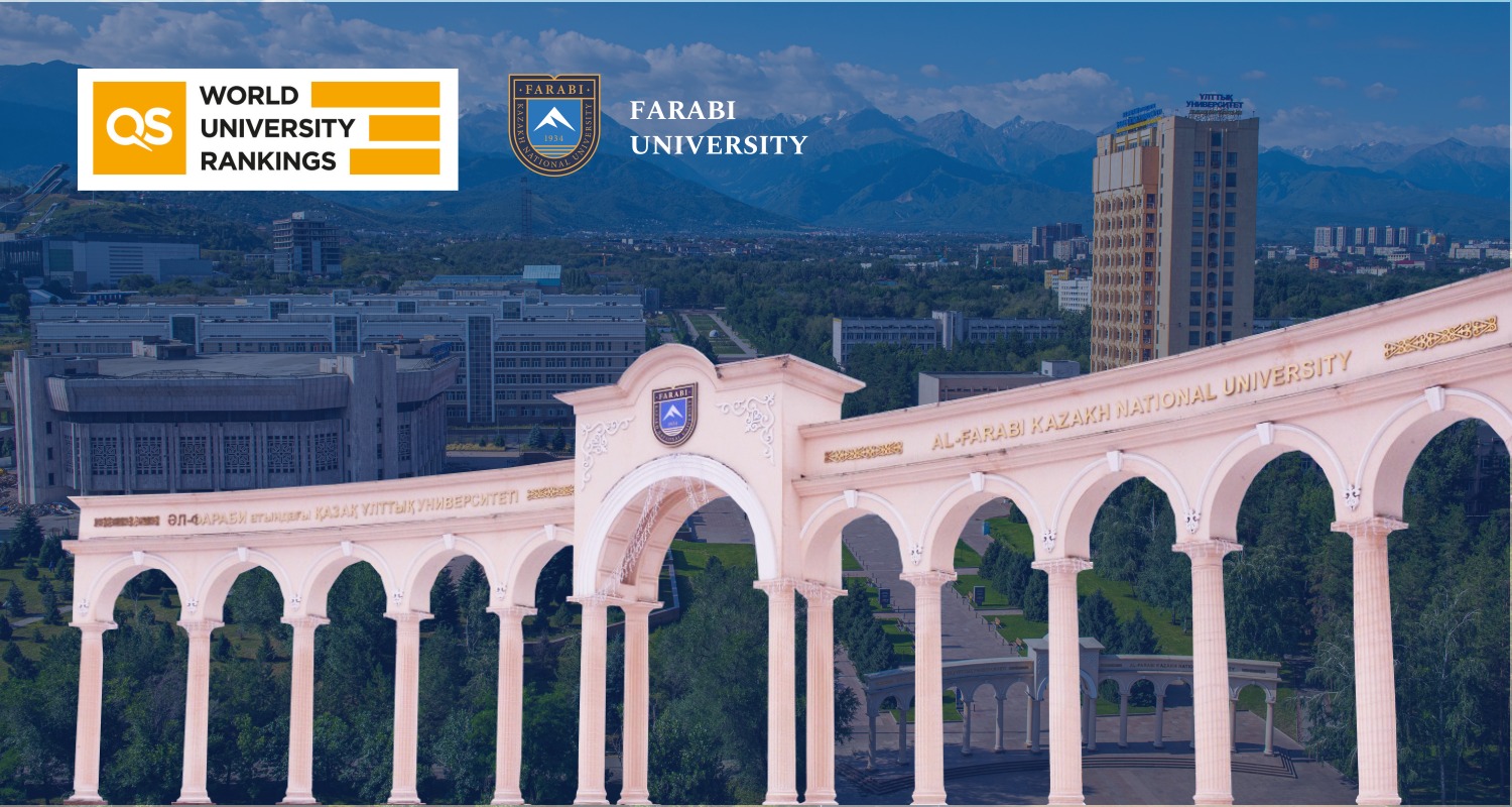 KazNU took the 166th place in the QS ranking of leading universities