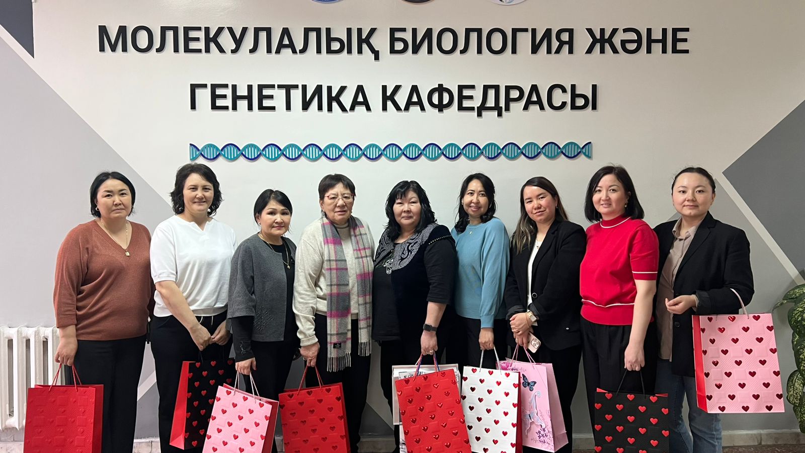 К Международному женскому дню
