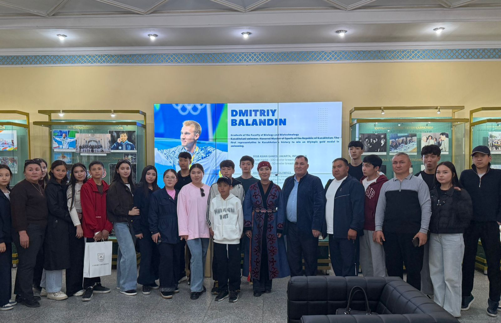Visit of School Students from Zhambyl Region (Shu District) to the KazNU Museum